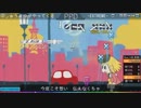 【PPD】オートさんがスコアタを始めたようです その４