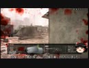 【ＰＣ】BF4ゆっくり実況　part4　後編