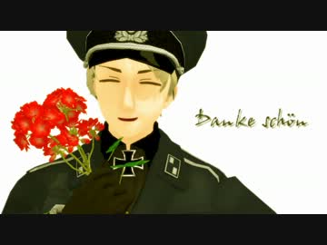 【APヘタリアMMD】　うそつき　【普誕2014】