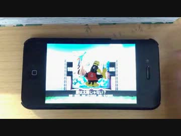 【スクフェス】愛は太陽じゃない？ EXPERT FC