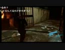 【バイオ６】レオン,クリス,ジェイク編　⑥