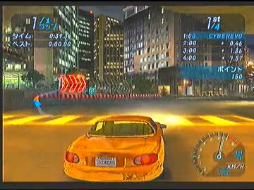 NFSUGでアンダーグラウンドモードクリアを目指す。 part3