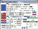 ポケモン対戦支援ツール解説(ver0.9)ダメージ計算画面