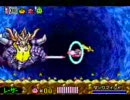 星のカービィ　鏡の大迷宮　勝ち抜きボスバトル　レーザー編　(TAS)