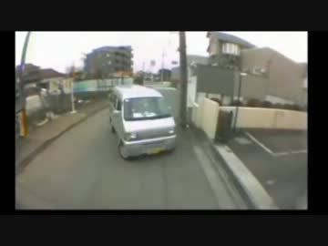 ドライブレコーダー　事故・危険運転21