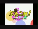 日刊艦これ４コマ漫画】ぷちこれ！ぷち・艦隊これくしょん―その２―