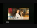 AKBをほぼ知らない僕が、AKB1/149恋愛総選挙を実況プレイ【Part.85】