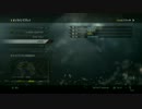 【CoD:Ghosts】三十路軍団VS視聴者さんパーティ！【S&R実況】#GJ052