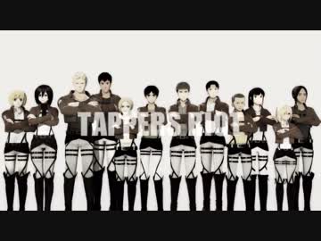 【第12回MMD杯予選】TAPPERS RIOT