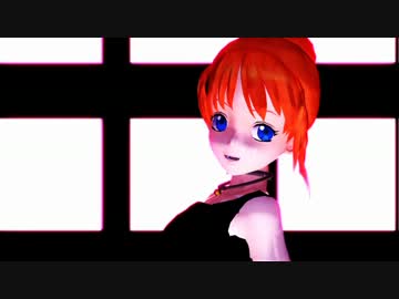 【MMD銀魂】神楽ちゃんメインでLamb.