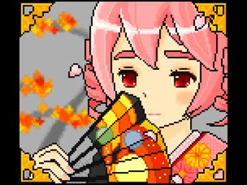 平沼有梨 / Tears mohitotsu-no-namida Garnet no Namida - Sekaipedia