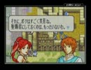 実況プレイ＠ファイアーエムブレム聖魔の光石part24