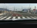 【車載動画】 東広島呉道路(国道375号) / 阿賀IC～黒瀬IC間 【テスト】