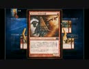 【MTG】マジック2014DotPをチャンドラ姉貴デッキでゆっくり実況