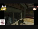 【ゆっくり実況】steamでセールしてたからPortal遊ぶよpart10【初見プレイ】
