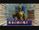 【アイマス×オウガ】春香さんでワールドエンドを目指してみた。１９
