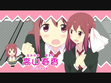 【MAD】 桜ぽっぷ