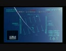 プレイ実況『エースコンバット04シャッタードスカイ』part2