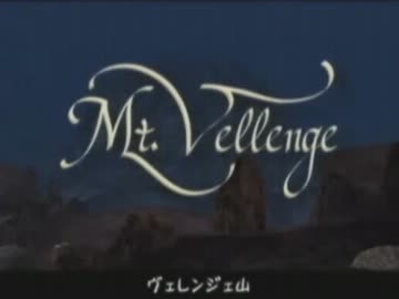 【作業用ＢＧＭ】クリスタルクロニクルＧＣ【画像有】part4
