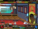 みうちよう