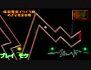 【実況】ストレス接種しませんか？２本目