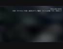 【オリジナル曲】ROLLING MAN【初音ミクV3】