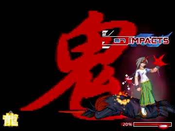 【MUGEN】金グロ前後 狂下位上限シングルトーナメント予選AブロックPart6