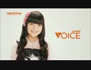 リスアニ!TV（2014/1/17）「リスアニ!VOICE」#17 上坂すみれ 後編