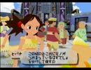 【ラクガキ王国】　ラクガキの世界へ現実逃避 Part.13　【実況】
