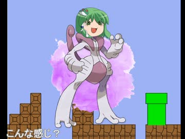 しょぼんのアクション　ゆっくり実況　part1　