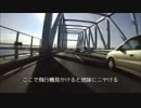 都内を散歩する。バイクで。