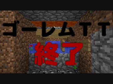 【Minecraft】Snapshot 14w03a,b紹介【Version 1.8テスト版】