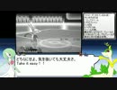 【ポケモンXY】ジャローダ好きが逝く！オンライン対戦！ PART4