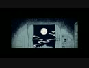 夜のいきもの 【歌ってみたら椎屋】