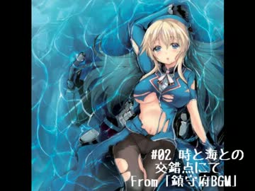 SRSA-1401鎮守府☆アコースティックプレビュー版【艦これアレンジ】