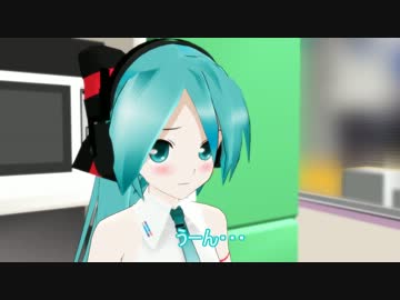 【第12回MMD杯予選】歌い手の条件