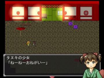 【不思議な世界】ミドリカコメディービザールショー実況プレイパート２