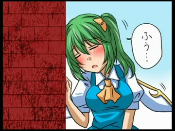 【東方】混ぜ込み漫画5【手書き】