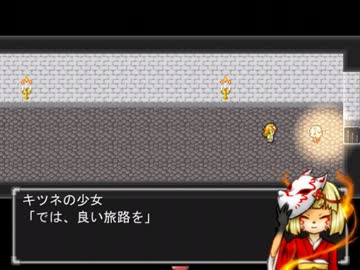 【不思議な世界】ミドリカコメディービザーショール実況プレイパート２