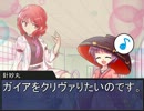 堀川雷鼓の付喪卓 Session 1-2　【東方卓遊戯・SW2.0】