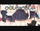 【脱出ゲー】『女の子と密室にいたら××しちゃう』実況　1　～少女～