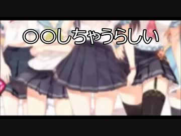 【脱出ゲー】『女の子と密室にいたら××しちゃう』実況　1　～少女～