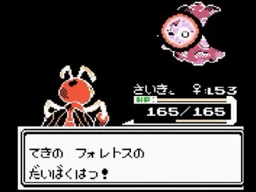 【ゆっくり実況】ポケモン（クリスタル）をスピアー１匹でクリア　part6