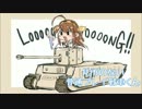 【WoT:FV304】見所のない普通プレイ自走砲くんUK.mp4