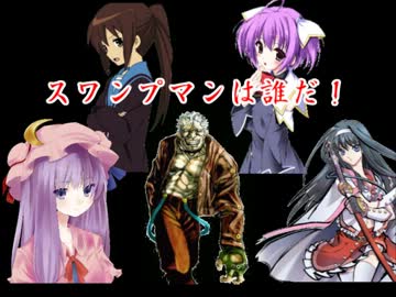 地霊殿メンバーで逝く～[クトゥルフ］精神監獄［第２層ｰ７］～