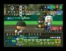 【栄冠ナイン】甲子園7連覇目指してプレイ～その112～【パワプロ15】
