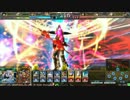 【LoV3】　テオ、紅蓮の王になるってお。 Part.16　【わだシェラハ海単】