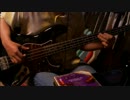 Duran DuranのRioを弾いてみた