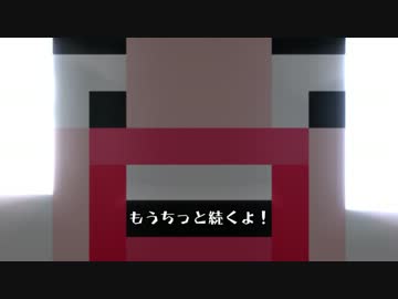 【モンハンＭＯＤ】教官とハンター生活２G【minecraft実況】③