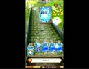 魔法使いと黒猫のウィズ039